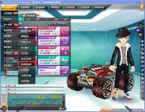 极速吃瓜道具,揭秘娱乐圈幕后风云