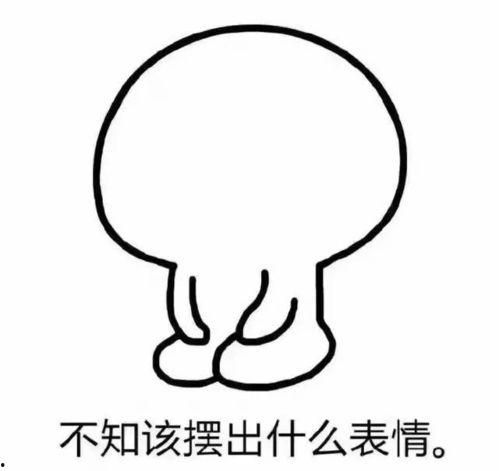 吵架吃瓜动画,一场视觉与情感的碰撞