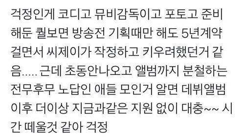 搞笑音乐吃瓜歌词,笑料百出！搞笑音乐吃瓜歌词大盘点