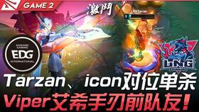 吃瓜大师nuc,瓜界风云录