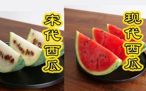 在线吃瓜结果吃到自己的瓜