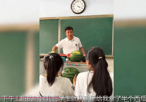 吃瓜小学老师,揭秘吃瓜小学老师的趣味教学日常
