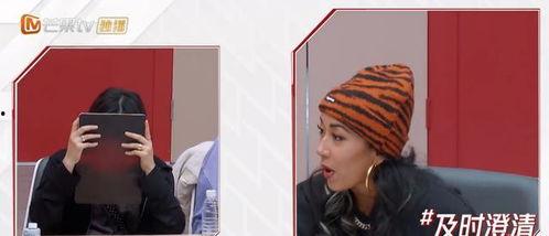 阿柒吃瓜名场面,揭秘娱乐圈幕后风云