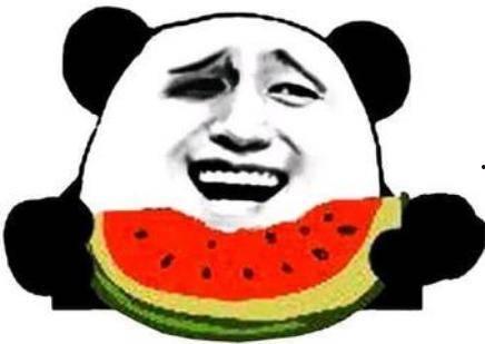 吃瓜吃到自己的了