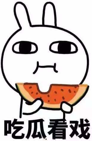 哔咔吃瓜,揭秘娱乐圈背后的那些事儿